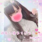 ヒメ日記 2025/01/17 00:44 投稿 なつみ ときめきビンビンリゾートｉｎ熊谷