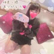 ヒメ日記 2025/02/13 22:52 投稿 なつみ ときめきビンビンリゾートｉｎ熊谷