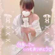 ヒメ日記 2025/02/15 19:24 投稿 なつみ ときめきビンビンリゾートｉｎ熊谷