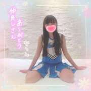 ヒメ日記 2025/02/25 22:44 投稿 なつみ ときめきビンビンリゾートｉｎ熊谷