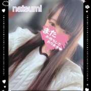 ヒメ日記 2025/03/27 19:15 投稿 なつみ ときめきビンビンリゾートｉｎ熊谷