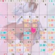 ヒメ日記 2025/04/07 21:24 投稿 なつみ ときめきビンビンリゾートｉｎ熊谷