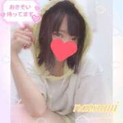 ヒメ日記 2025/04/14 15:44 投稿 なつみ ときめきビンビンリゾートｉｎ熊谷