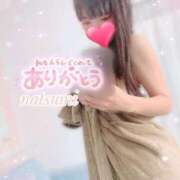 ヒメ日記 2025/04/15 16:04 投稿 なつみ ときめきビンビンリゾートｉｎ熊谷