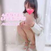 ヒメ日記 2025/05/13 15:30 投稿 なつみ ときめきビンビンリゾートｉｎ熊谷