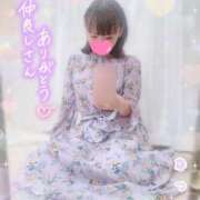 ヒメ日記 2025/05/17 18:44 投稿 なつみ ときめきビンビンリゾートｉｎ熊谷