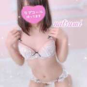 ヒメ日記 2025/05/22 17:15 投稿 なつみ ときめきビンビンリゾートｉｎ熊谷