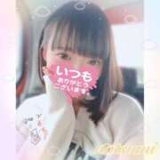 ヒメ日記 2025/05/26 17:44 投稿 なつみ ときめきビンビンリゾートｉｎ熊谷