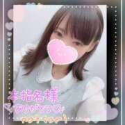 ヒメ日記 2025/06/26 17:44 投稿 なつみ ときめきビンビンリゾートｉｎ熊谷