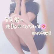 ヒメ日記 2025/06/30 23:54 投稿 なつみ ときめきビンビンリゾートｉｎ熊谷