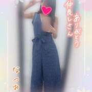 ヒメ日記 2025/07/07 02:54 投稿 なつみ ときめきビンビンリゾートｉｎ熊谷