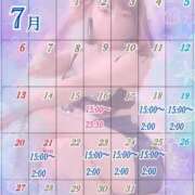 ヒメ日記 2025/07/13 13:04 投稿 なつみ ときめきビンビンリゾートｉｎ熊谷