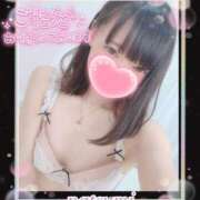 ヒメ日記 2025/07/19 15:05 投稿 なつみ ときめきビンビンリゾートｉｎ熊谷