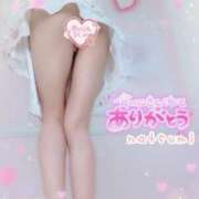 ヒメ日記 2025/07/19 19:04 投稿 なつみ ときめきビンビンリゾートｉｎ熊谷