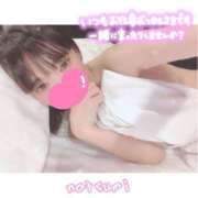 ヒメ日記 2025/07/24 15:14 投稿 なつみ ときめきビンビンリゾートｉｎ熊谷