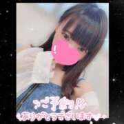 ヒメ日記 2025/07/29 19:04 投稿 なつみ ときめきビンビンリゾートｉｎ熊谷