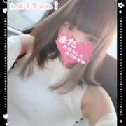 ヒメ日記 2025/08/06 11:44 投稿 なつみ ときめきビンビンリゾートｉｎ熊谷