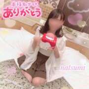 ヒメ日記 2025/09/11 13:24 投稿 なつみ ときめきビンビンリゾートｉｎ熊谷