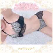 ヒメ日記 2025/09/29 20:24 投稿 なつみ ときめきビンビンリゾートｉｎ熊谷