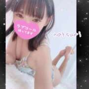 ヒメ日記 2025/10/10 14:34 投稿 なつみ ときめきビンビンリゾートｉｎ熊谷