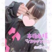 ヒメ日記 2025/10/18 19:54 投稿 なつみ ときめきビンビンリゾートｉｎ熊谷