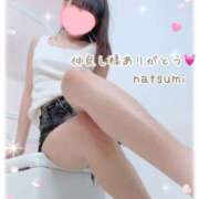 ヒメ日記 2025/11/02 22:54 投稿 なつみ ときめきビンビンリゾートｉｎ熊谷