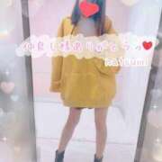 ヒメ日記 2025/11/05 13:34 投稿 なつみ ときめきビンビンリゾートｉｎ熊谷