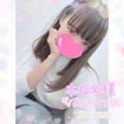 ヒメ日記 2025/11/06 02:34 投稿 なつみ ときめきビンビンリゾートｉｎ熊谷