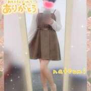 ヒメ日記 2025/11/11 16:14 投稿 なつみ ときめきビンビンリゾートｉｎ熊谷