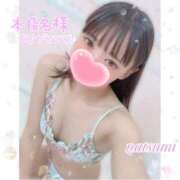 ヒメ日記 2025/11/14 20:44 投稿 なつみ ときめきビンビンリゾートｉｎ熊谷