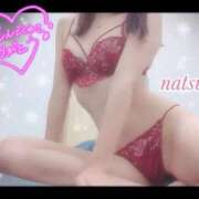 ヒメ日記 2025/12/10 02:14 投稿 なつみ ときめきビンビンリゾートｉｎ熊谷