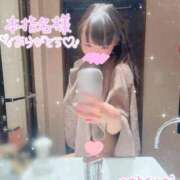 ヒメ日記 2025/12/10 16:14 投稿 なつみ ときめきビンビンリゾートｉｎ熊谷