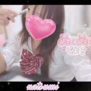 ヒメ日記 2026/01/16 14:48 投稿 なつみ ときめきビンビンリゾートｉｎ熊谷