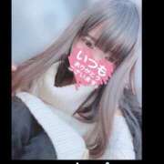 ヒメ日記 2026/01/24 01:44 投稿 なつみ ときめきビンビンリゾートｉｎ熊谷