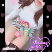 ヒメ日記 2026/01/29 16:24 投稿 なつみ ときめきビンビンリゾートｉｎ熊谷