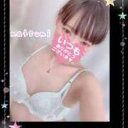 ヒメ日記 2026/01/30 15:44 投稿 なつみ ときめきビンビンリゾートｉｎ熊谷