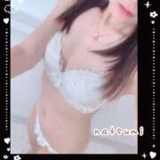 ヒメ日記 2026/02/03 23:34 投稿 なつみ ときめきビンビンリゾートｉｎ熊谷