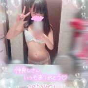 ヒメ日記 2026/02/20 19:24 投稿 なつみ ときめきビンビンリゾートｉｎ熊谷