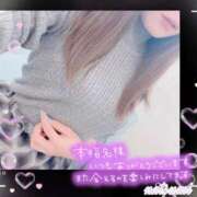 ヒメ日記 2026/02/22 00:24 投稿 なつみ ときめきビンビンリゾートｉｎ熊谷