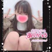 ヒメ日記 2026/02/28 13:34 投稿 なつみ ときめきビンビンリゾートｉｎ熊谷