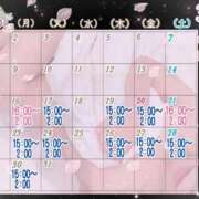 ヒメ日記 2026/03/14 17:44 投稿 なつみ ときめきビンビンリゾートｉｎ熊谷