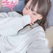 ヒメ日記 2026/03/20 14:34 投稿 なつみ ときめきビンビンリゾートｉｎ熊谷