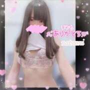 ヒメ日記 2026/03/31 13:34 投稿 なつみ ときめきビンビンリゾートｉｎ熊谷