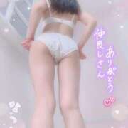 ヒメ日記 2026/04/06 12:34 投稿 なつみ ときめきビンビンリゾートｉｎ熊谷