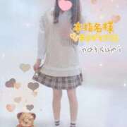 ヒメ日記 2026/04/06 16:14 投稿 なつみ ときめきビンビンリゾートｉｎ熊谷