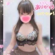 ヒメ日記 2026/04/07 20:44 投稿 なつみ ときめきビンビンリゾートｉｎ熊谷