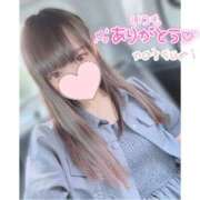 なつみ 《26日お礼🦋》フォレストの本指名様♡ ときめきビンビンリゾートｉｎ熊谷