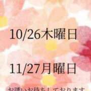 ヒメ日記 2023/10/21 21:30 投稿 あさみ マダム西船橋