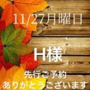 ヒメ日記 2023/10/30 15:45 投稿 あさみ マダム西船橋