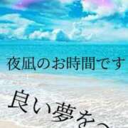 ヒメ日記 2023/11/08 23:31 投稿 あさみ マダム西船橋